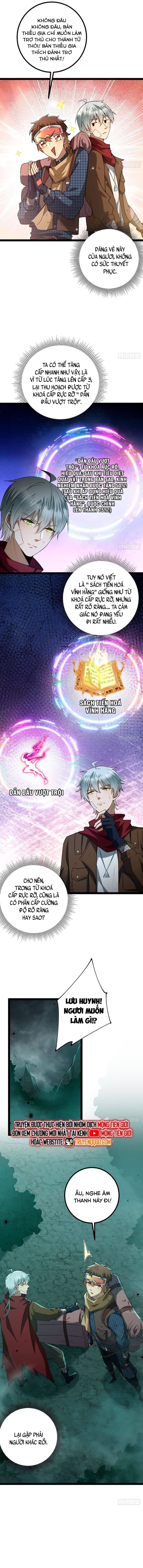 Ta Bắt Đầu Thành Thần Tại Tận Thế - chap4 - Trang 12